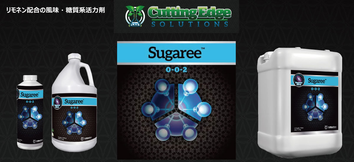 sugaree-top.jpg